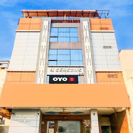 Hotel O Moon Light Nizamabad Eksteriør bilde